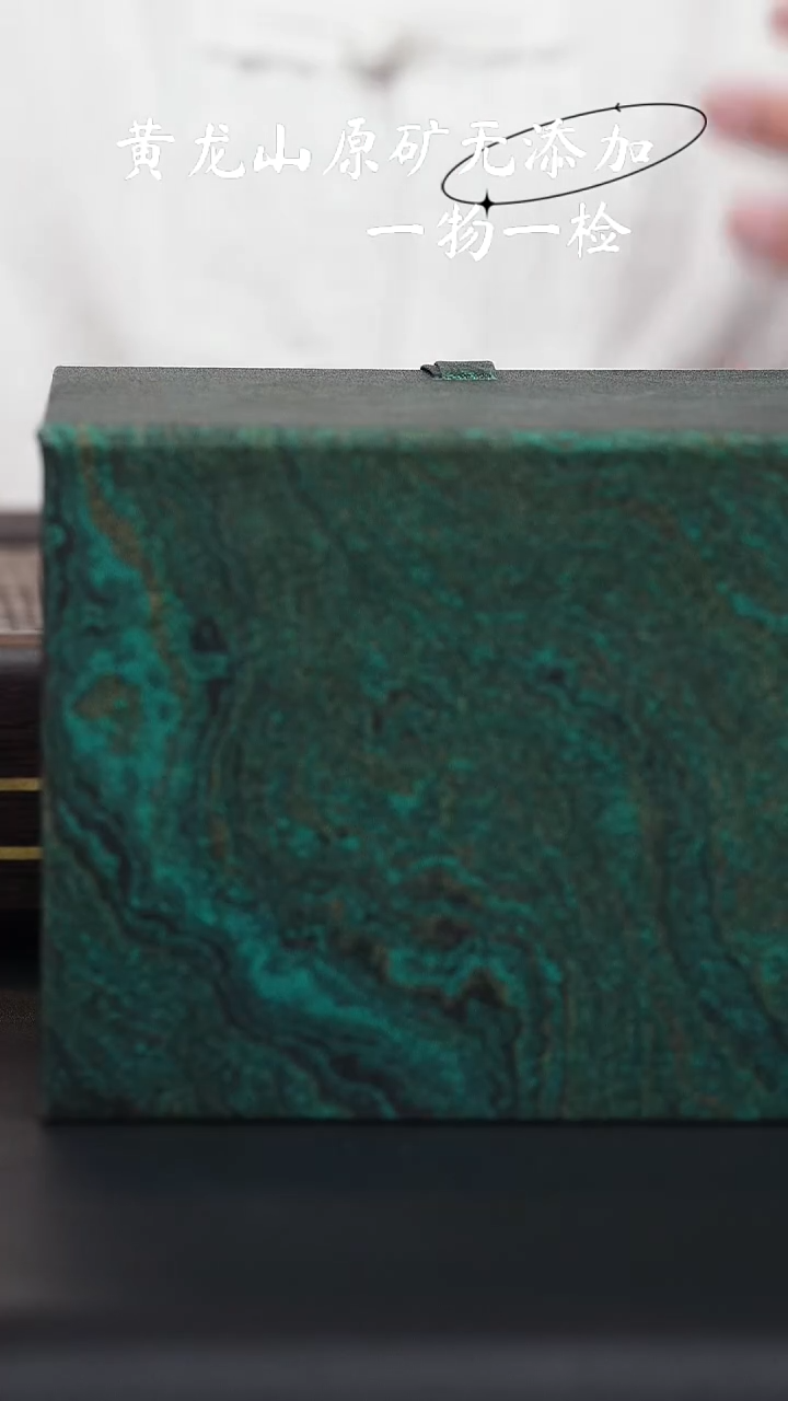 宜兴紫砂原矿作品2