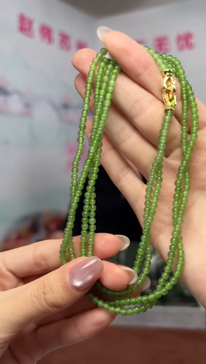 【闪购商品】和田玉项链未镶嵌A18