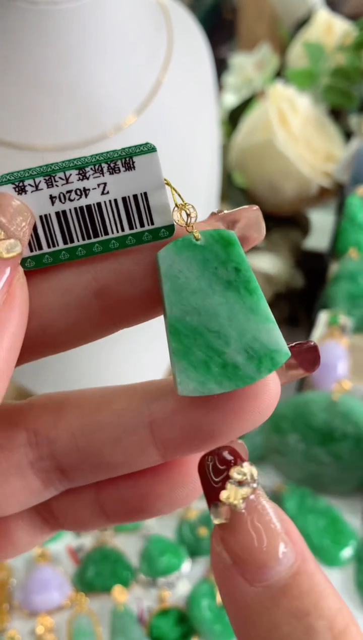 【闪购商品】翡翠吊坠(不含链)18K金镶嵌挂件