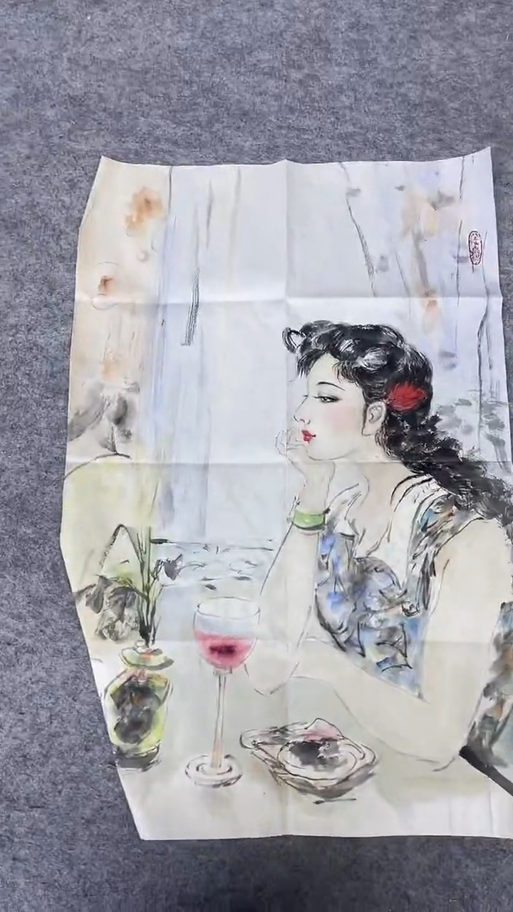 书法绘画书法绘画