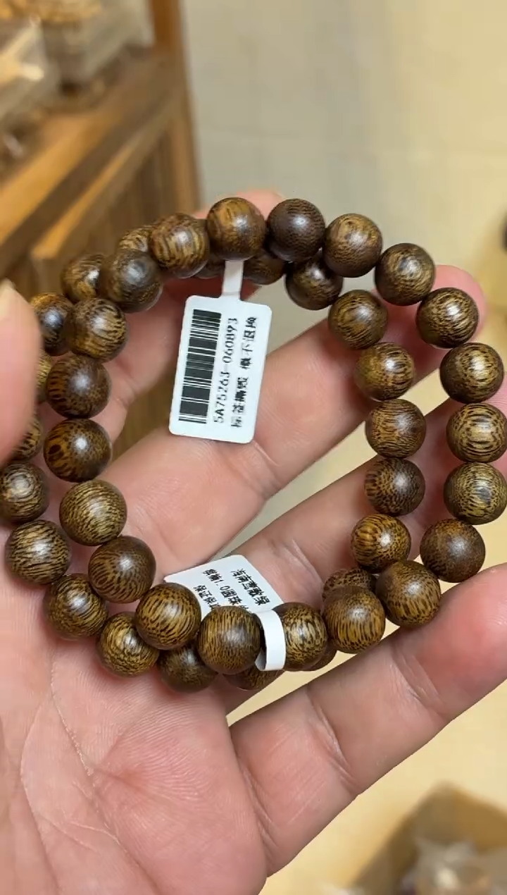 沉香手串 海南莺歌绿圆珠单圈1.0多样性发其一