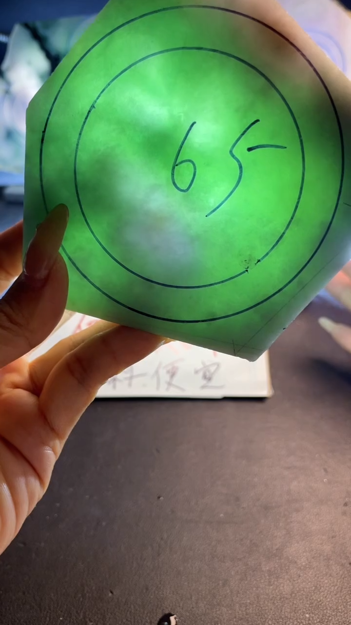 未镶嵌手镯定制翡翠海****寓翡翠