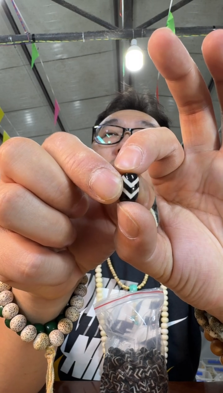 星月菩提手串Z23单颗配饰