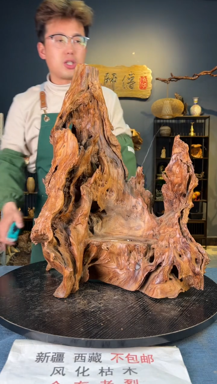 【闪购商品】木卢师傅根艺作品(不包含人物摆件）