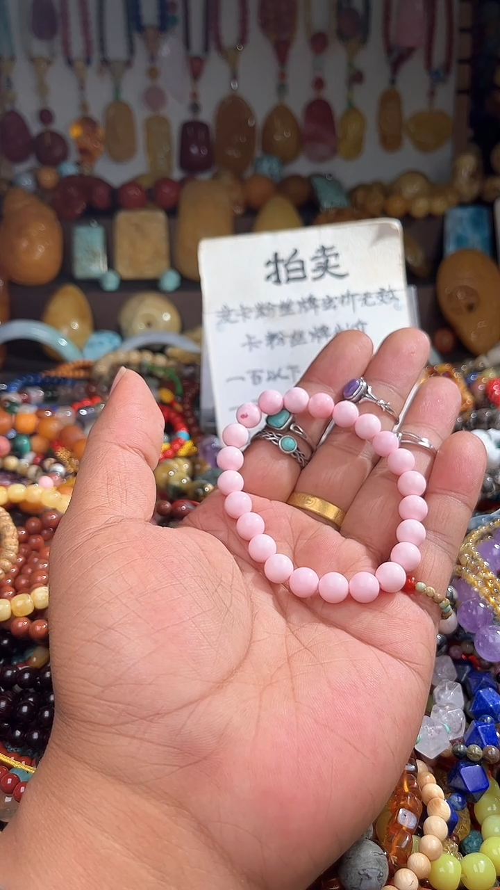 未镶嵌贝壳（贝母）.堪*一物一拍 005230