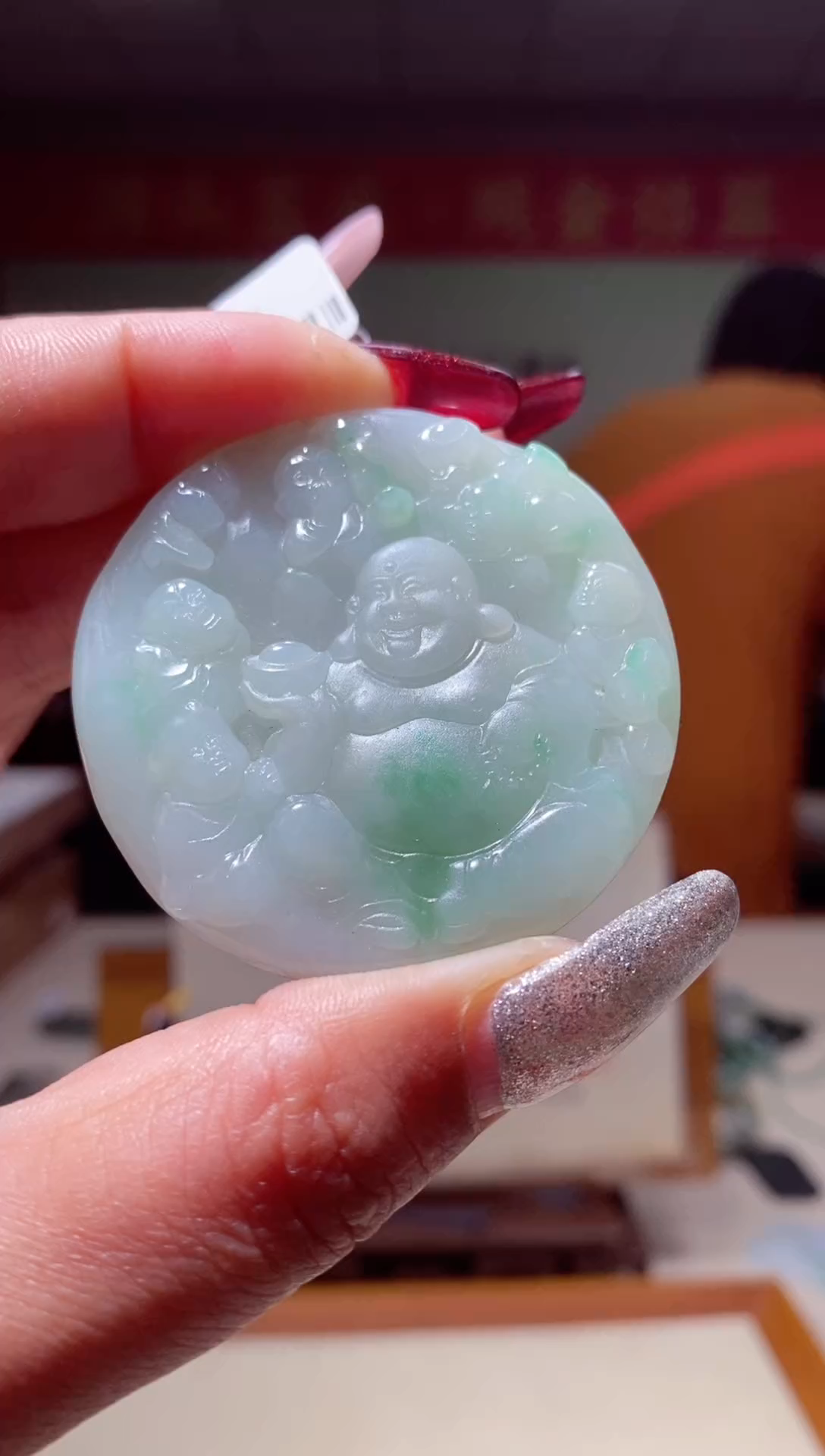 【闪购商品】定制翡翠未镶嵌翡翠217044