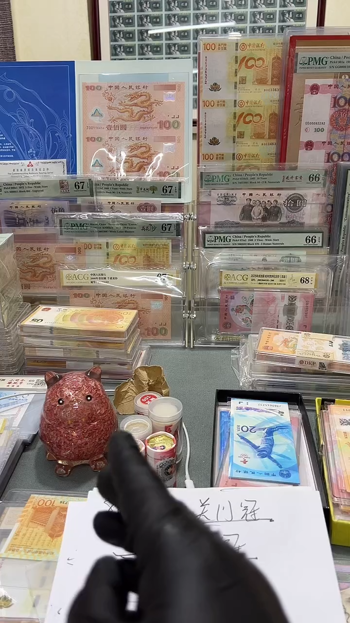点一NK冠一捆，千连号无4