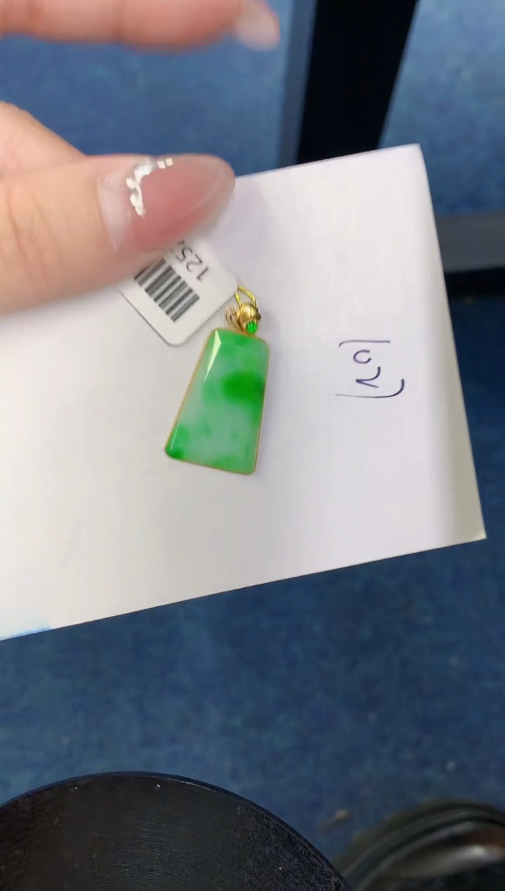 【闪购商品】翡翠颈饰18K金镶嵌000000000