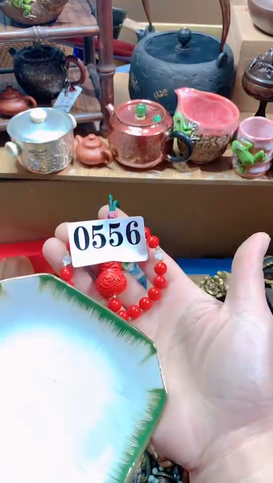 【闪购商品】瓷器默认链接一物一拍