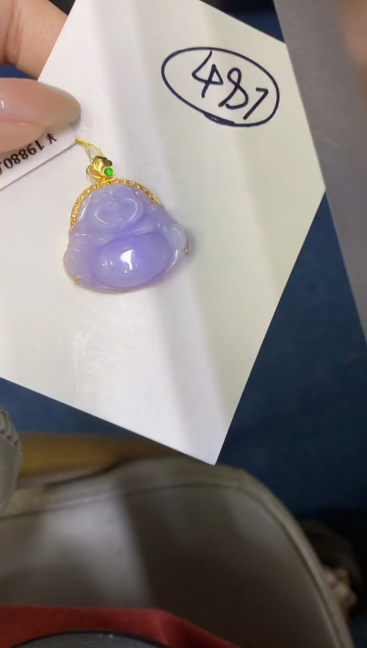 翡翠18K金镶嵌颈饰缅甸天然翡翠A货