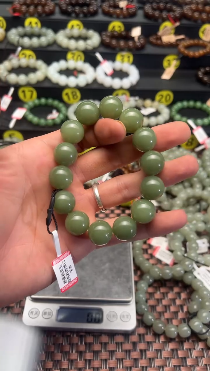 【闪购商品】和田玉手串未镶嵌若羌黄口手串卡16