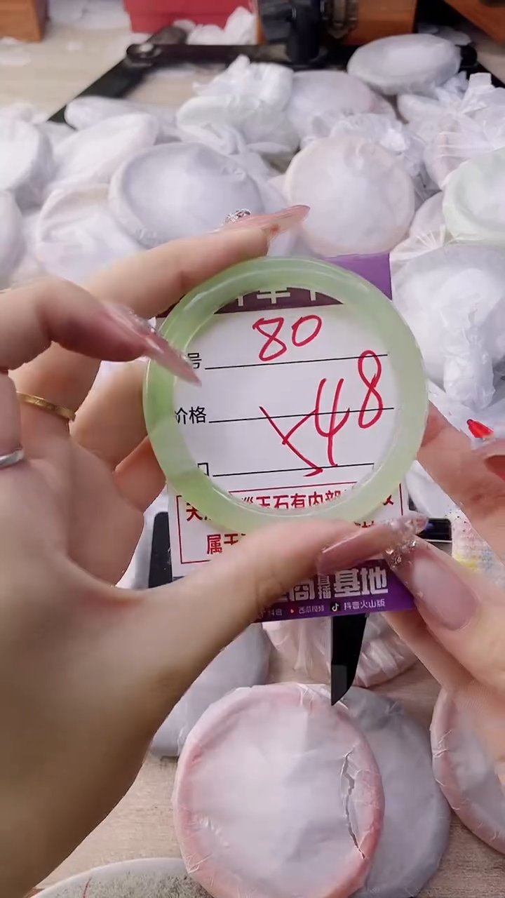 手镯玛瑙/玉髓未镶嵌80