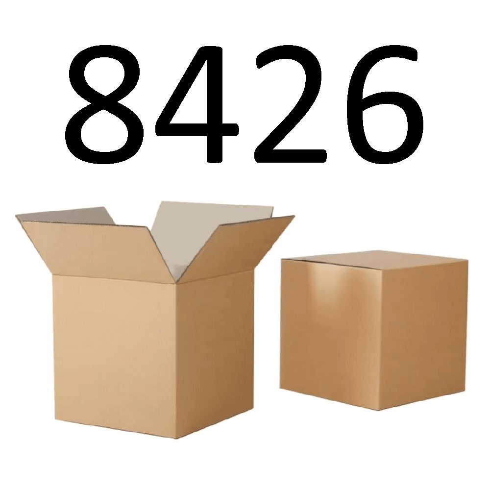 99新  【按照主播讲解下单】8426 编号纸箱 3C数码家用百货桌面