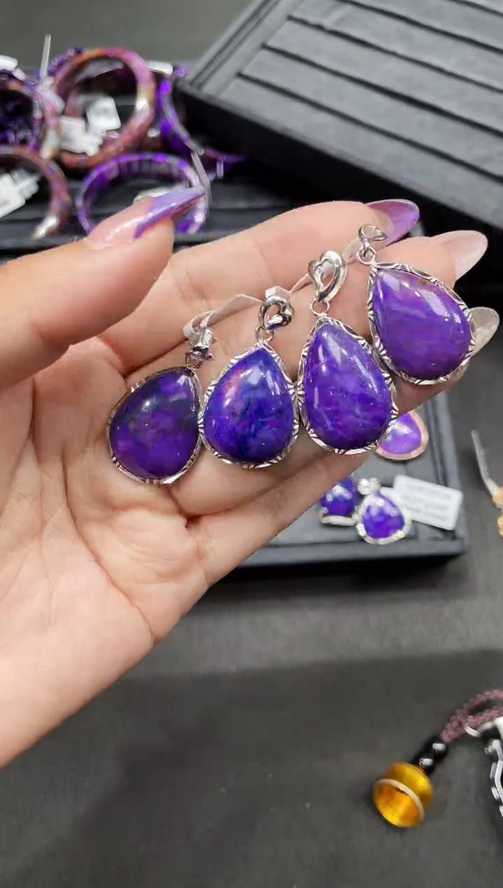 【闪购商品】苏纪石（舒俱来）吊坠银S925镶嵌多样性发一