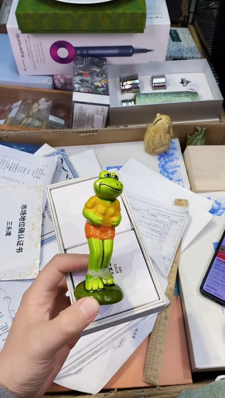 【闪购商品】瓷片都是我的大宝贝儿瓷器