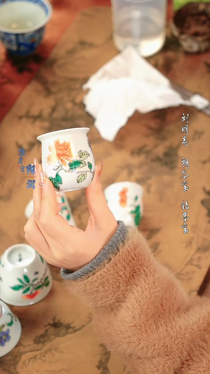 【闪购商品】古阅和风 菊花福利宠粉