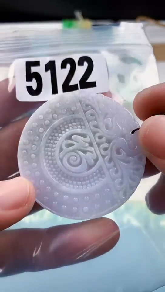 【闪购商品】翡翠挂件未镶嵌天然翡翠吊坠挂件