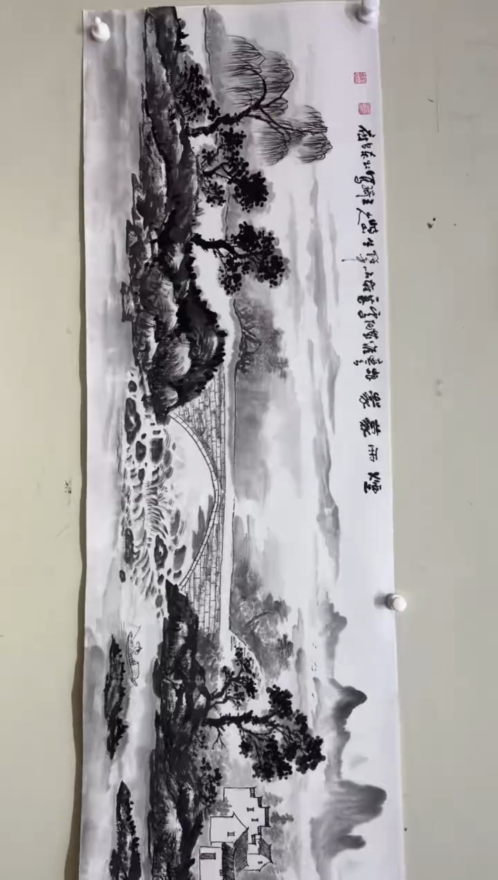 【闪购商品】国画烟雨蒙蒙-王琦-六尺对开宣纸作品