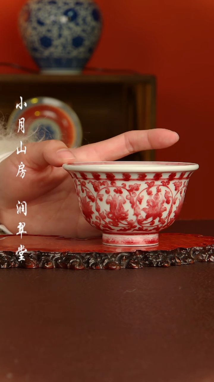 【闪购商品】屹朴堂屹朴堂屹朴堂