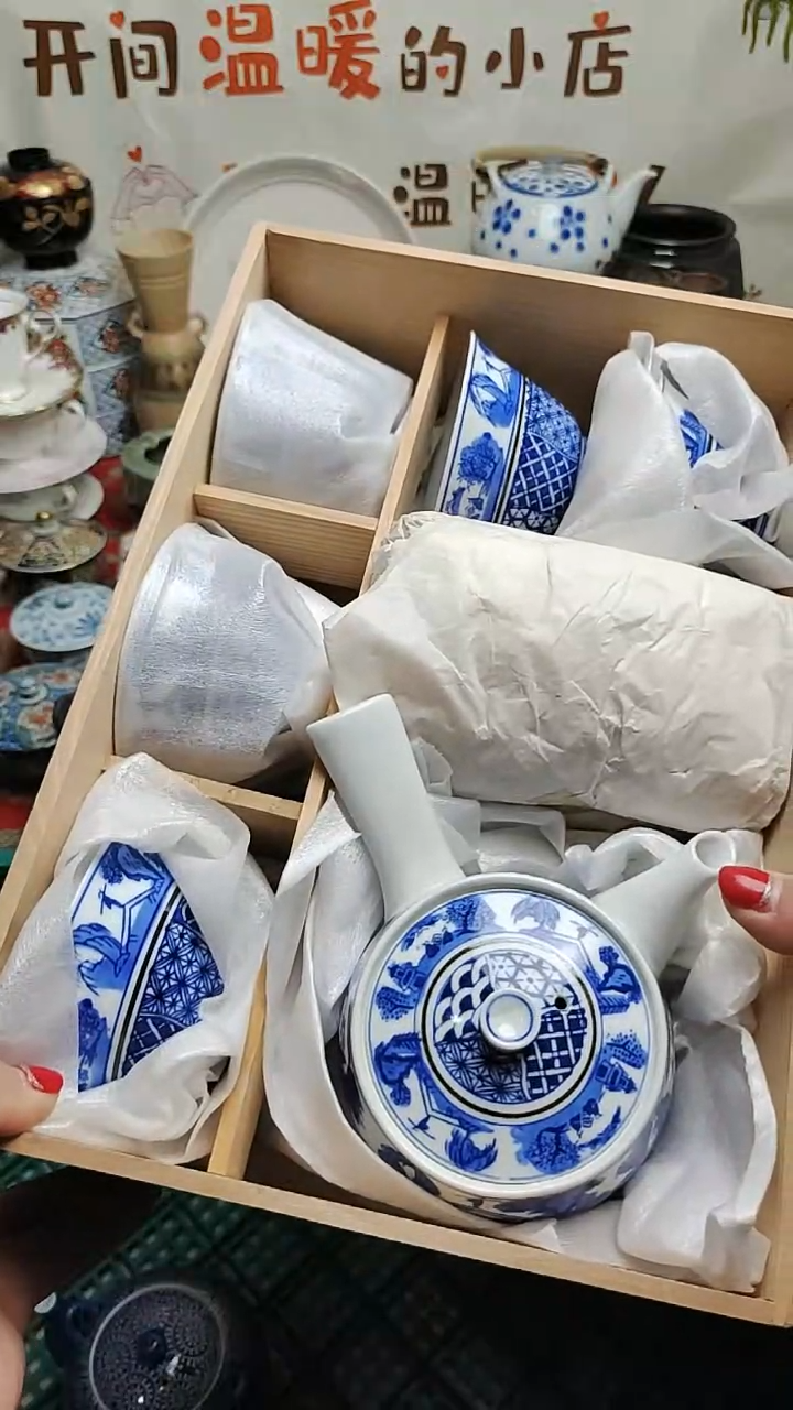 其他陶出**尺 紫韵陶艺优品小铺满30包邮
