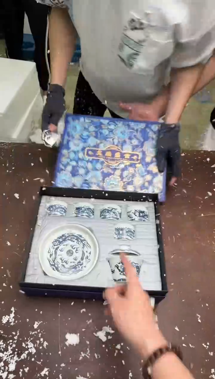 瓷片小浪茶具生活清货商品链接