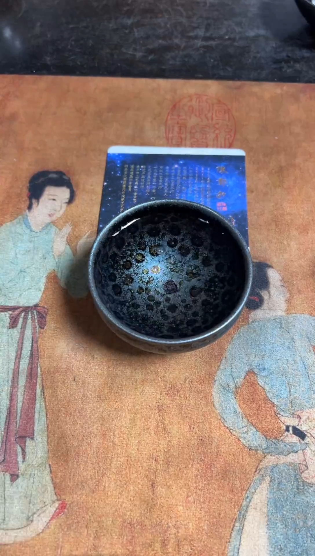 茶盏大观茶盏陈郑敏作品52