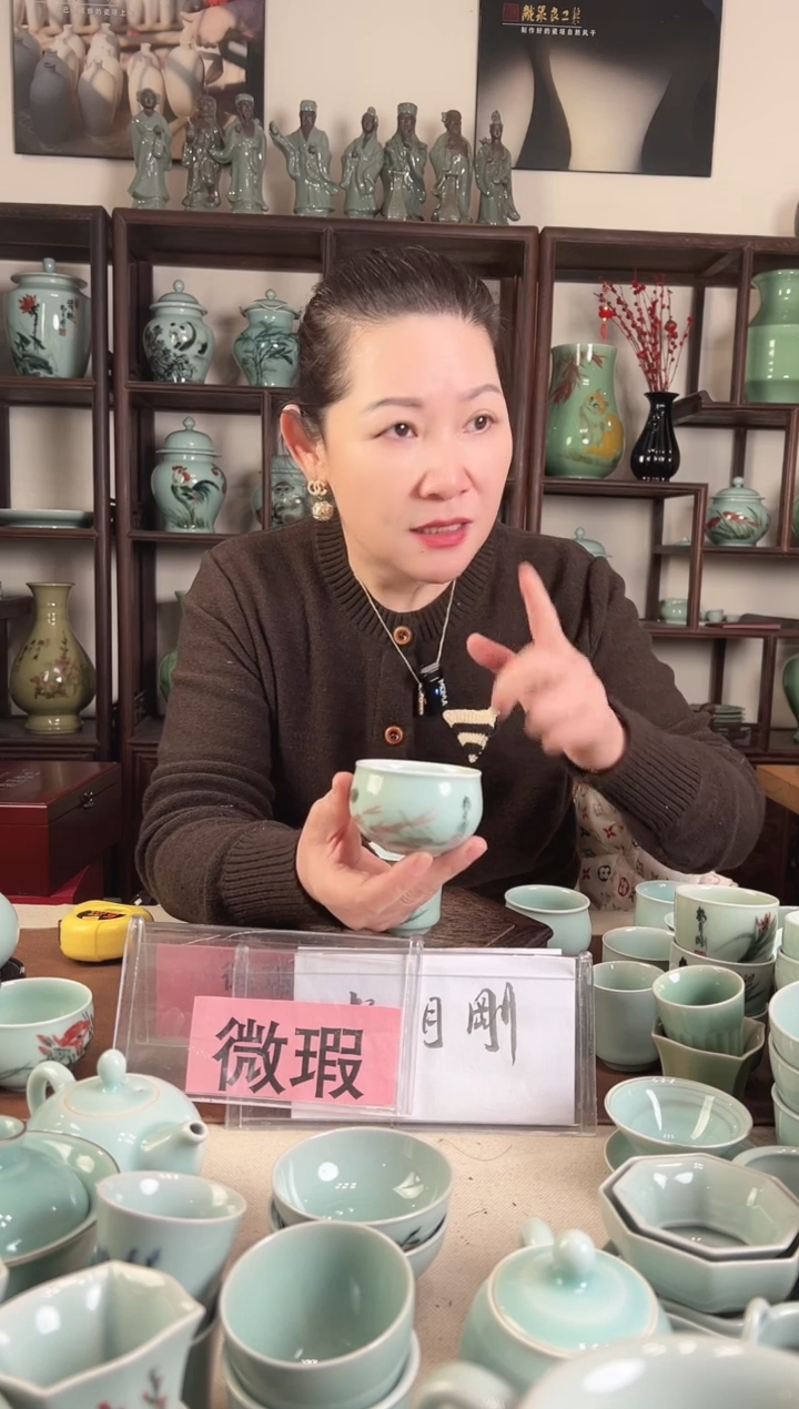 微瑕 釉中彩 鱼画 缸杯