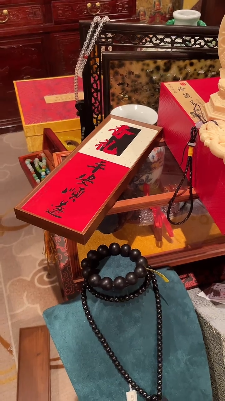未镶嵌颈饰琥珀黑破