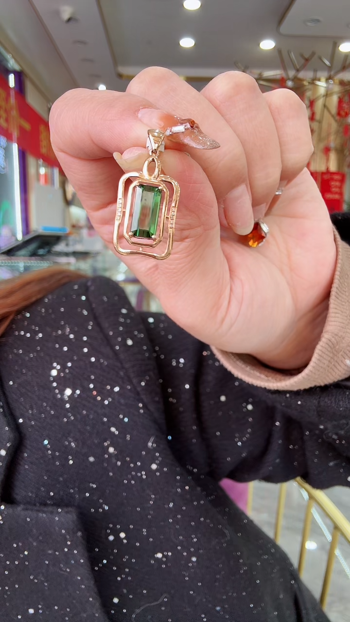 【闪购商品】碧玺吊坠18K金镶嵌2.55吊坠