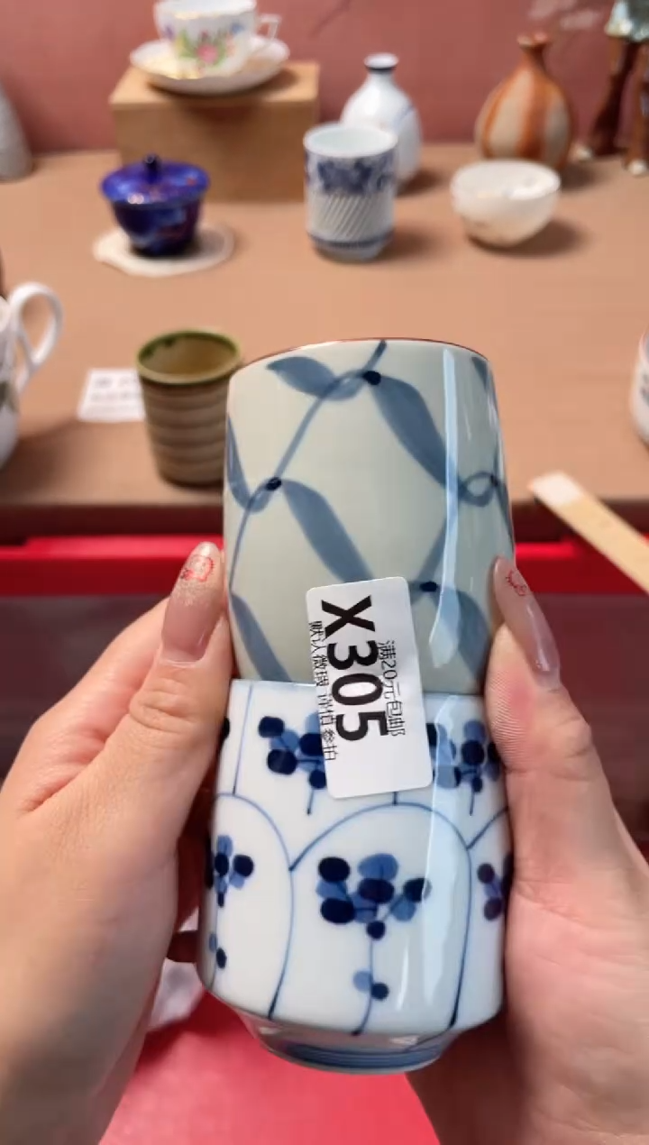 瓷片独*瓷器瓷器X305