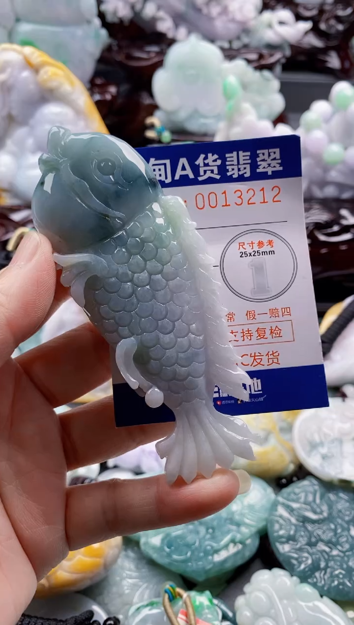 翡翠未镶嵌吊坠(不含链)刘****?1