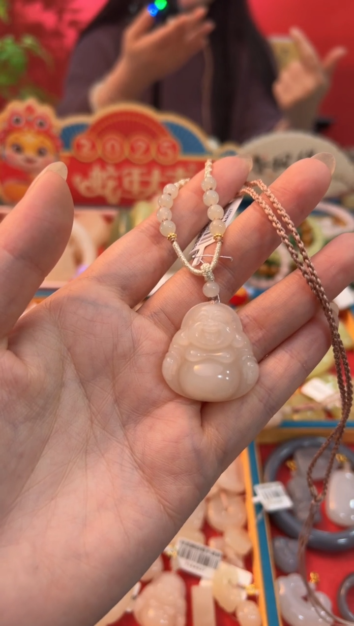 【闪购商品】和田玉吊坠未镶嵌藕粉大肚佛公30mm