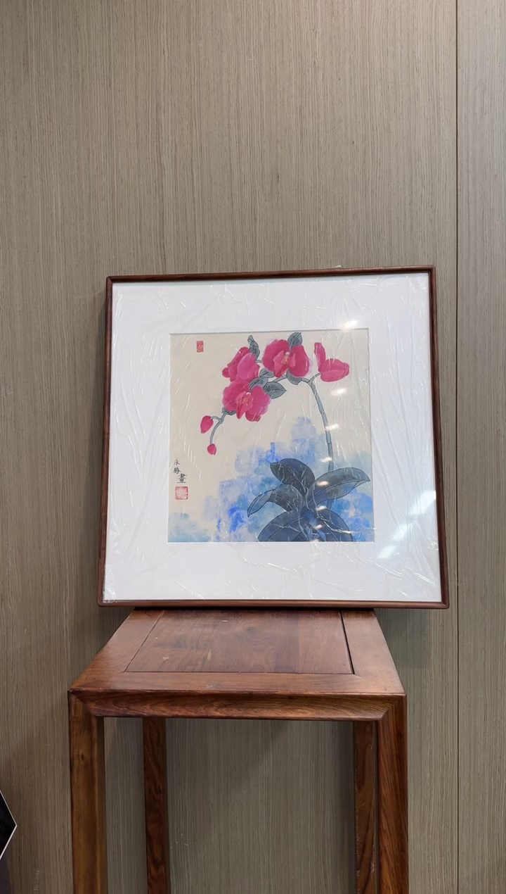 【闪购商品】国画pmb不二轩旗舰店国画XYS5