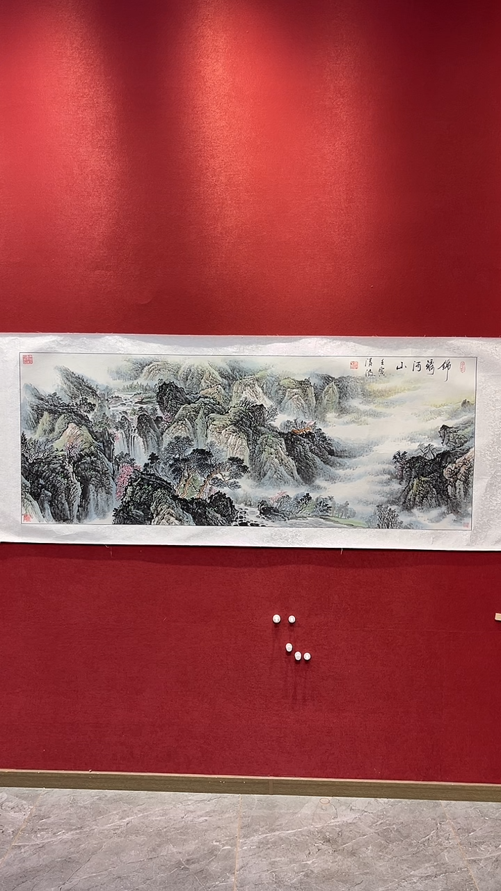 国画老师创作作品  82