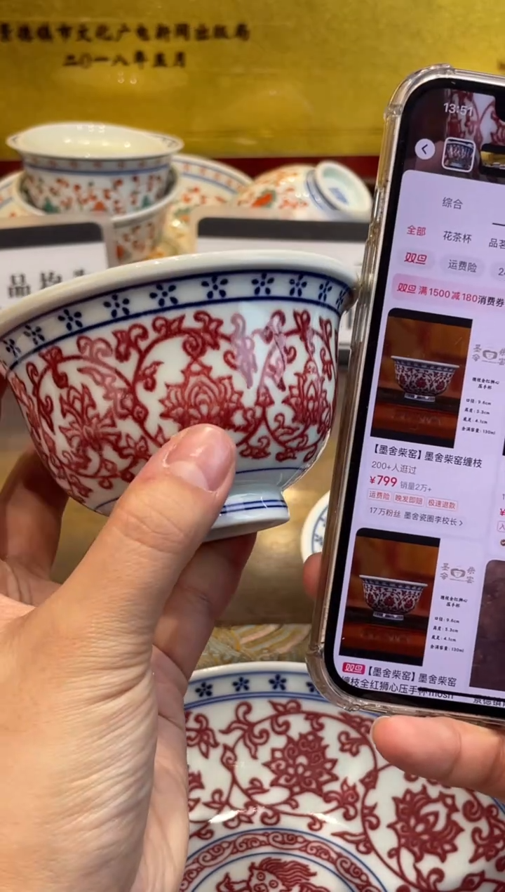 杯子瓷景德镇源头工厂生产，手工手绘