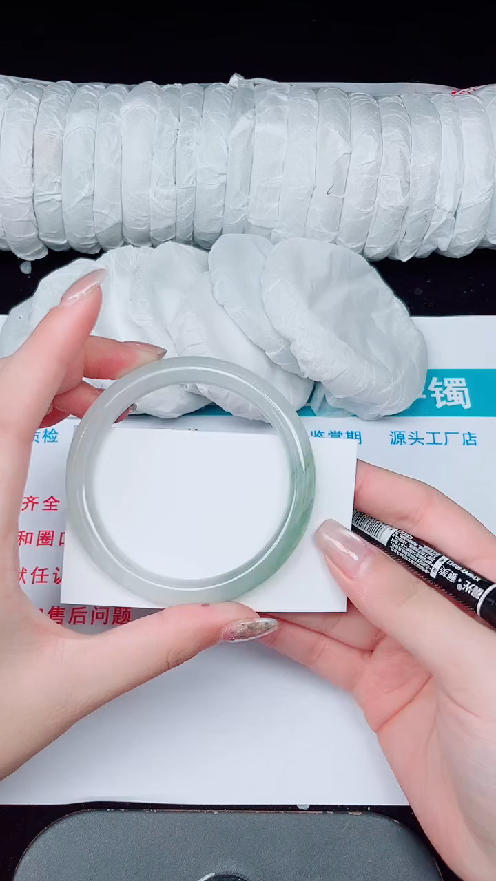 未镶嵌手镯石英质玉1-59/60