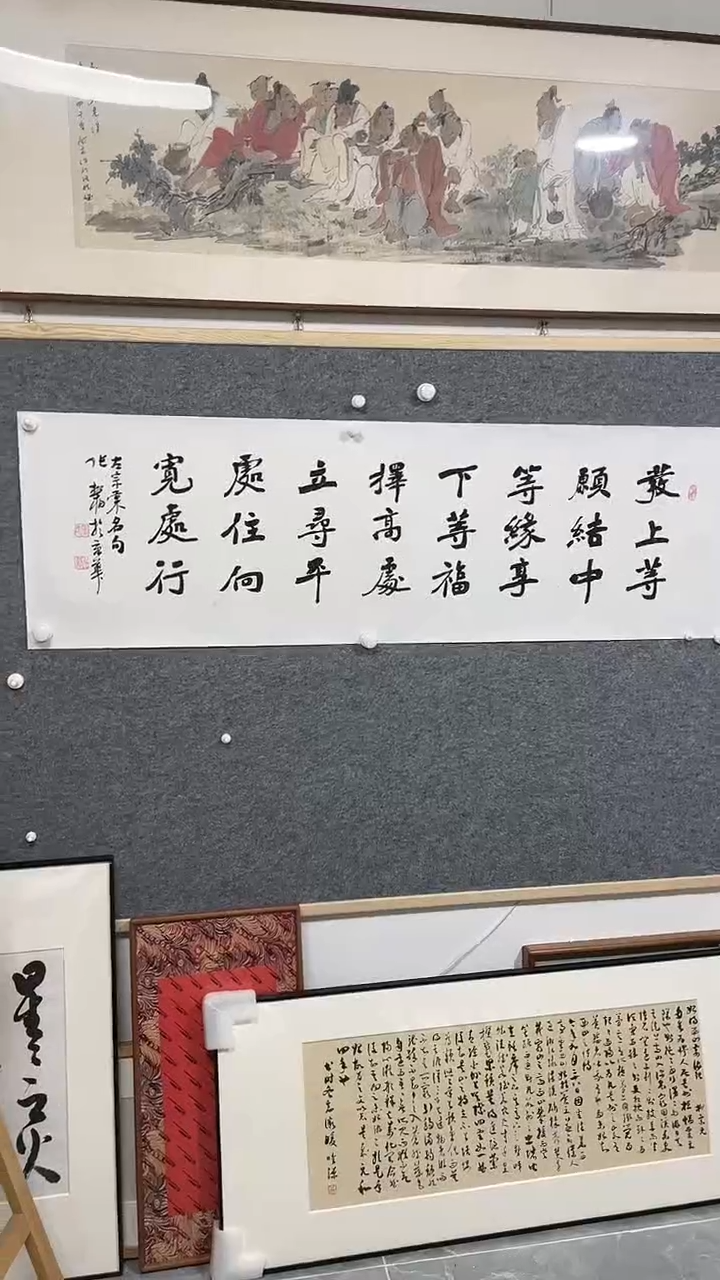 【闪购商品】书法张松柏书法精品