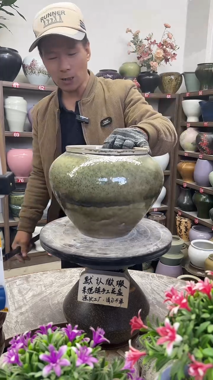 11月29号-高20口17瑕