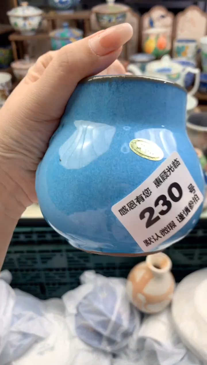 瓷片星**?230号九姑娘工艺品瓷器