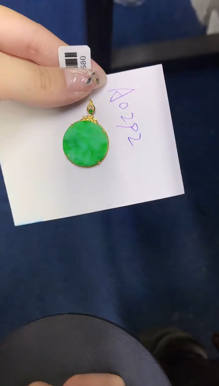 【闪购商品】翡翠颈饰18K金镶嵌0000000000