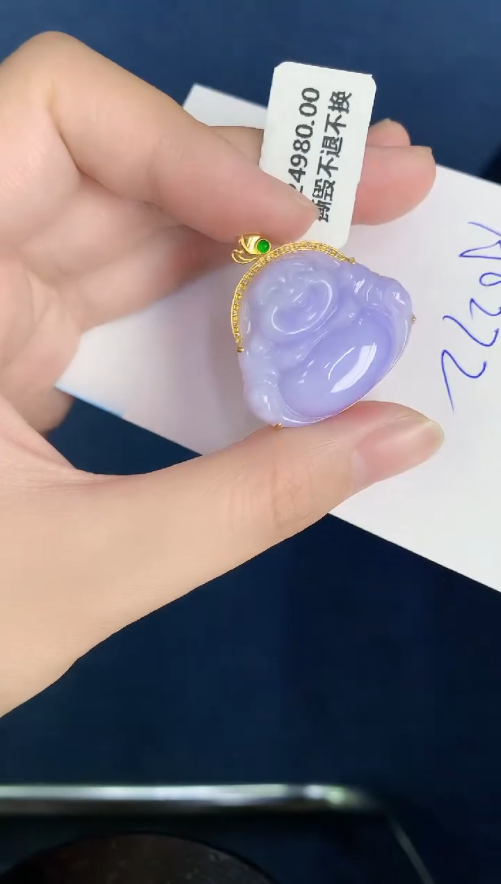 【闪购商品】翡翠颈饰18K金镶嵌0000000000