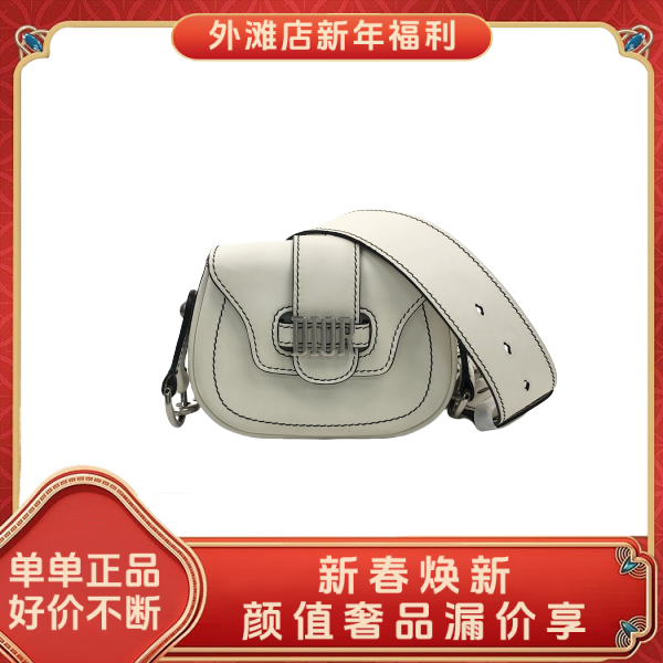 95新/迪奥/市场价13600/包包/250210MM0004