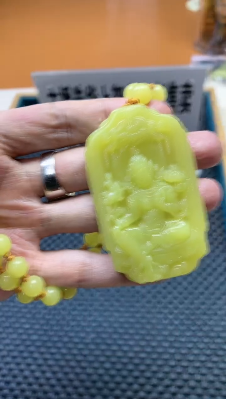 【闪购商品】蛇纹石玉其它未镶嵌多样性发货一个