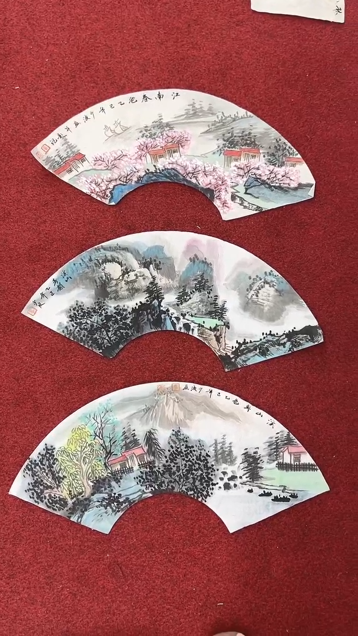 国画d****t卢少波/国画/山水