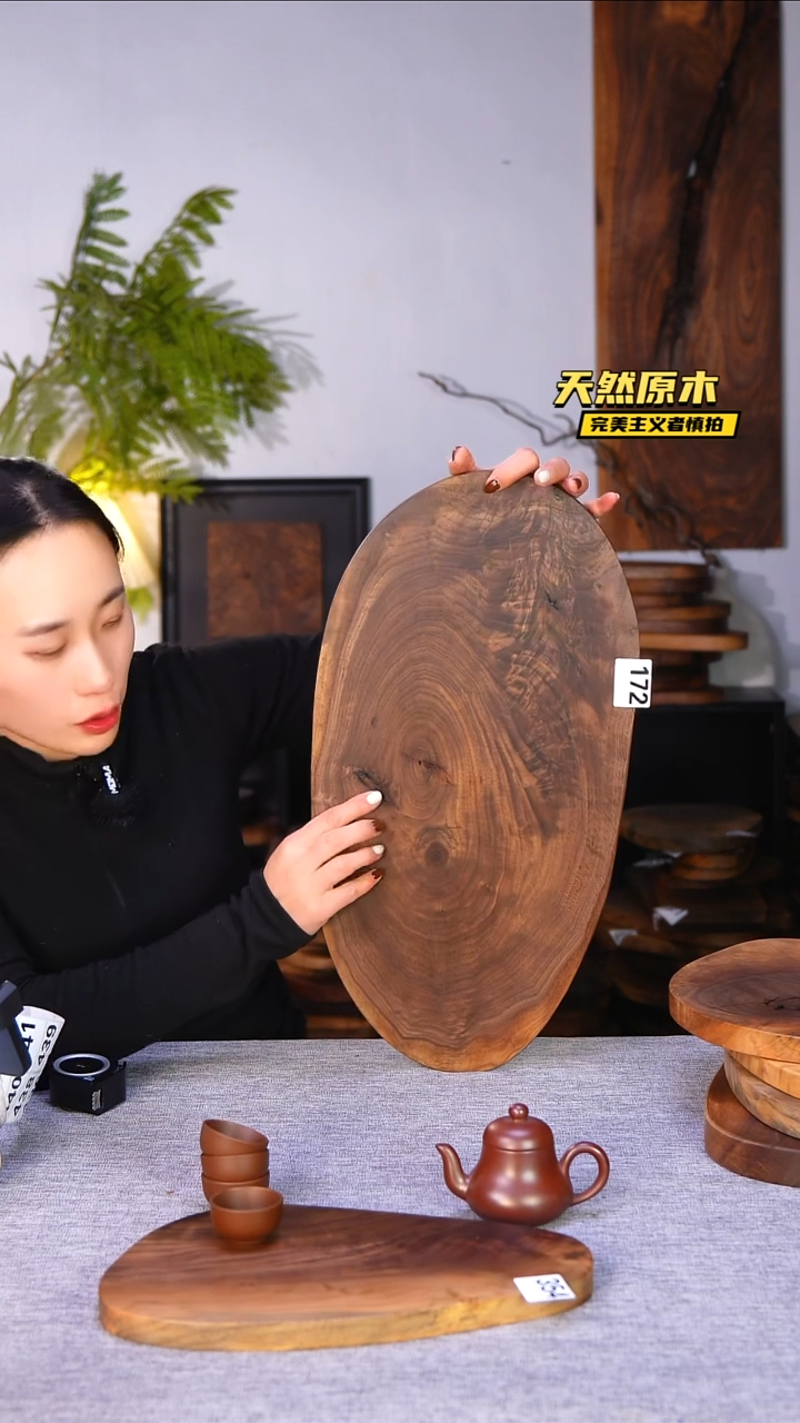 木北美黑胡桃原木.干裂疤结不属于商品质量问题完美主义者慎拍