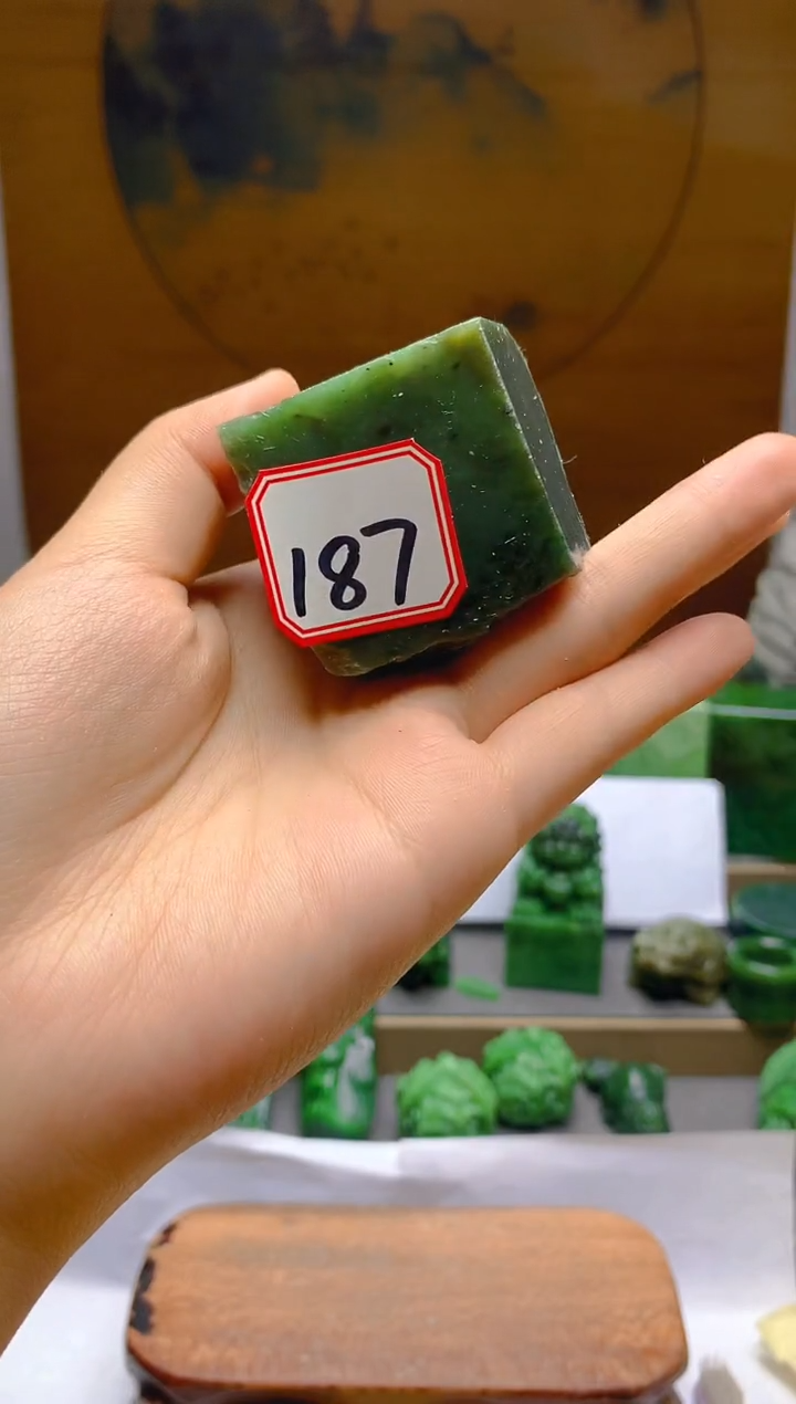 【闪购商品】和田玉（碧玉）珠宝半成品未镶嵌1