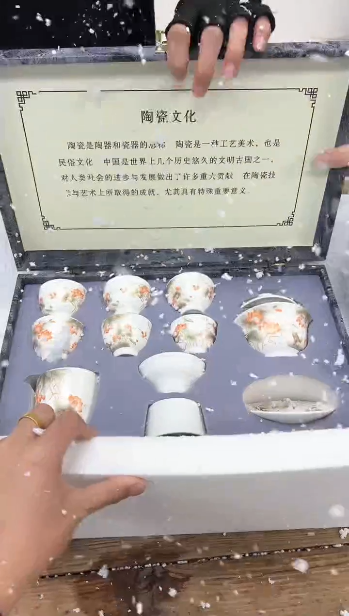 其他清山陶也商品链接@@