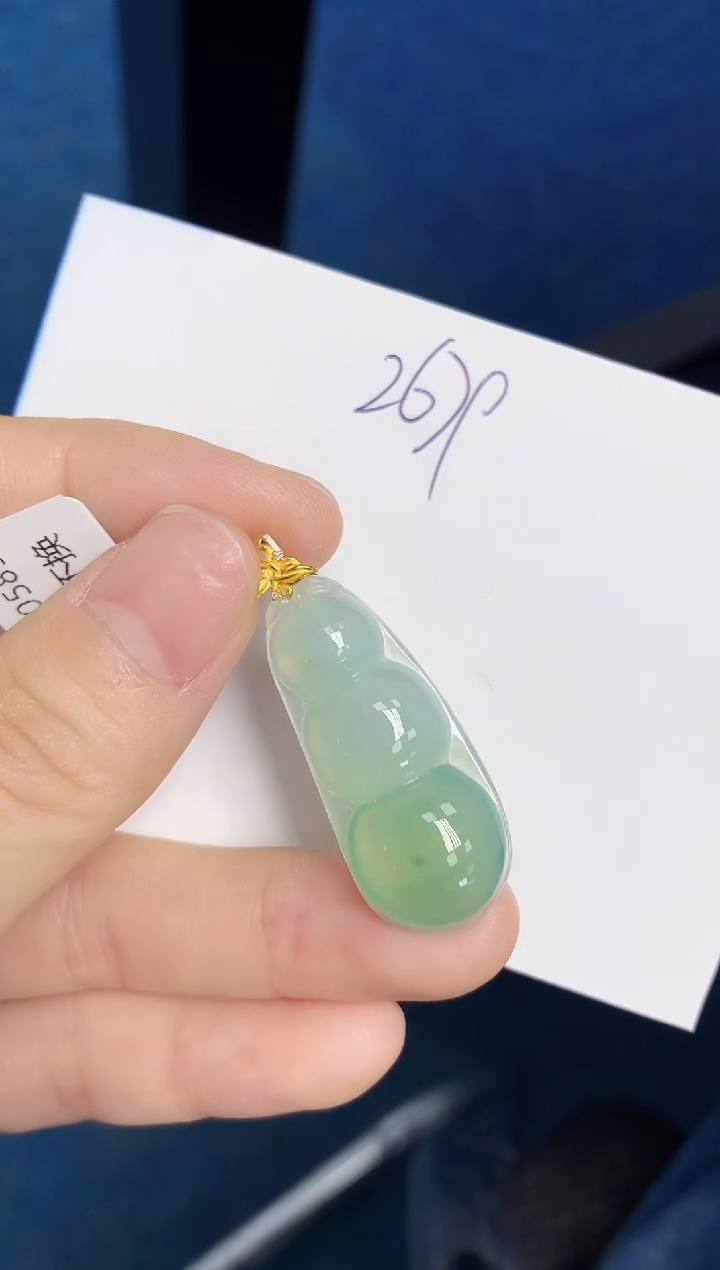 翡翠18K金镶嵌颈饰天然缅甸翡翠A货