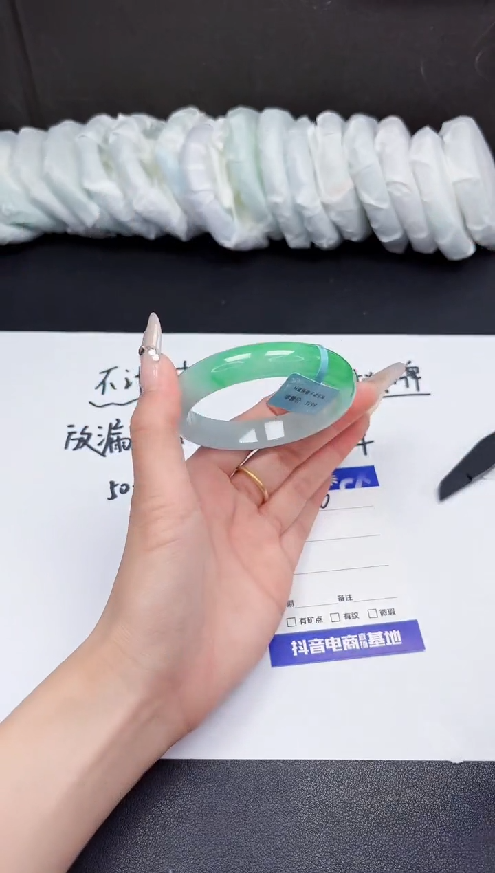 26所见即所得秒拍秒付55.2