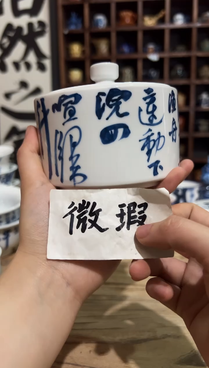 【闪购商品】观云听雨原创手绘茶具